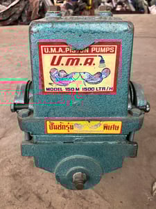 ขายปั๊มชักใหม่เก่าเก็บ