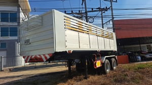 ขายหางเซมิดั้มสองคาน