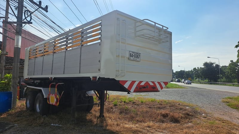 ขายหางเซมิดั้มสองคาน