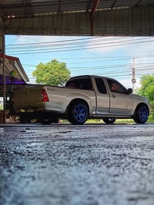 ขายด่วน