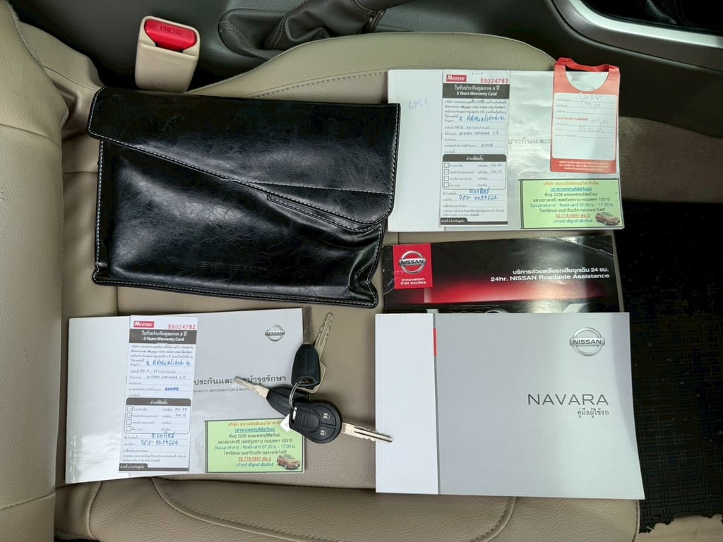 Nissan Navara NP300 king-cab 