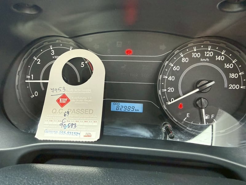 Toyota Hilux Revo ตอนเดียว 2.8 ปี2022 Toyota Hilux Revo ตอนเดียว 2.8 ปี2022