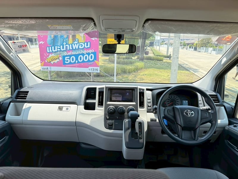 รถตู้หน้ายาว Toyota Commuter 2.8cc Auto 2022 ไมล์น้อย รถตู้หน้ายาว Toyota Commuter 2.8cc Auto 2022 ไมล์น้อย