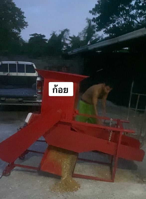 เครื่องตีก้อนเห็ดเก่า ราคา 25,000 บาท 