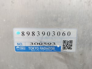 ถังน้ำมันอลูมิเนียม 400 ลิตร เก่าญี่ปุ่น 🇯🇵 