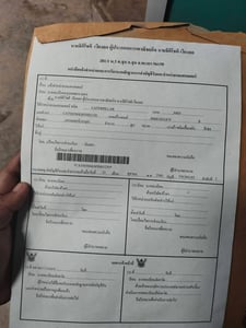 ขาย 295,000 CAT 306 D เครื่องดี ปั๊มดี โซ่ใบสวย ช่วงล่างสวย เอวมีขยับ พร้อมใช้ แอร์มี เอกสารอินวอยทร์  