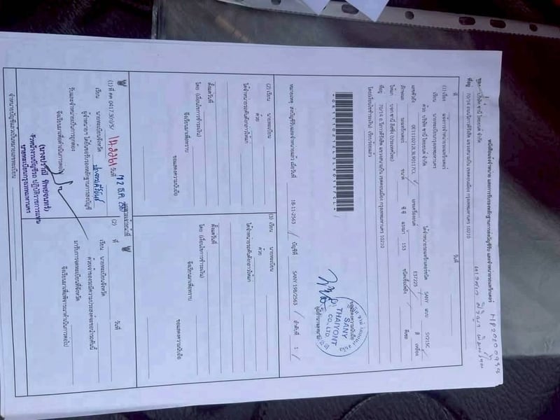 ขาย 1,250,000 รถแบคโฮ SANY SY215C  ทำงาน 6,500 ช.ม ไฟฟ้าครบ เครื่องดี ปั้มแรง เอวแน่น ช่วงล่างสวย เอกสารแจ้งจำหน่าย 