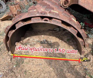 ขาย 95,000 เปลือกหนาม รถบดขนาด 10 ตัน🛑 🚩🚩เหล็กหนา 10 mm🚩🚩 🔰เส้นผ่าศูนย์กลาง 1.50 เมตร 🔰ล้อเหล็กยาว 2.10 เมตร ขาย 95,000 เปลือกหนาม รถบดขนาด 10 ตัน🛑 🚩🚩เหล็กหนา 10 mm🚩🚩 🔰เส้นผ่าศูนย์กลาง 1.50 เมตร 🔰ล้อเหล็กยาว 2.10 เมตร