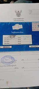 ขาย 195,000 รถหน้าตักหลังขุด CATERPILLAR 424 D 4X4 โฟวิล ขับเคลื่อน 4 ล้อ สภาพสวยพร้อมใช้งาน 