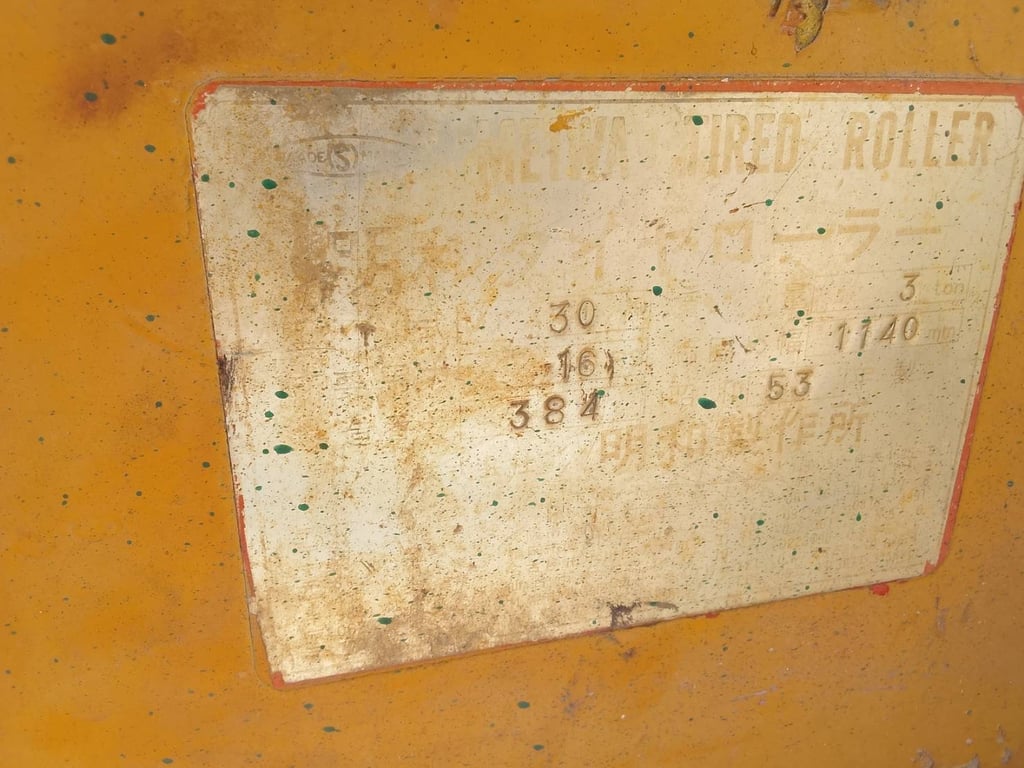 ขาย 65,000 รถบดเล็ก 3 ตัน เครื่องดี ยางดี 