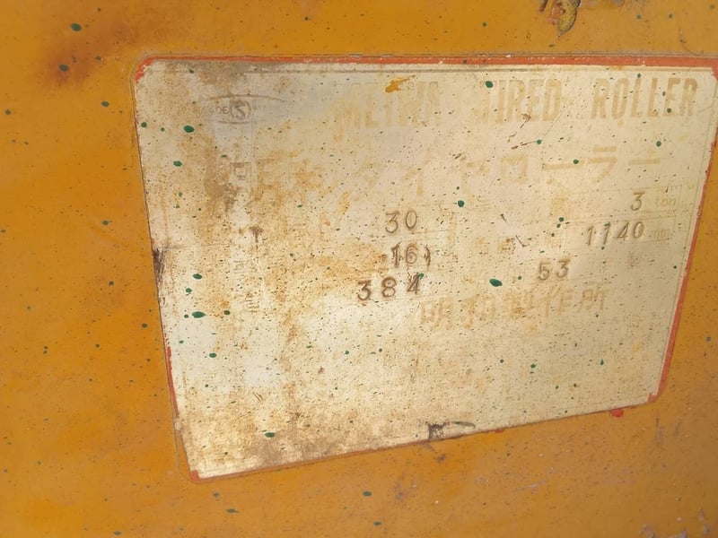 ขาย 65,000 รถบดเล็ก 3 ตัน เครื่องดี ยางดี 