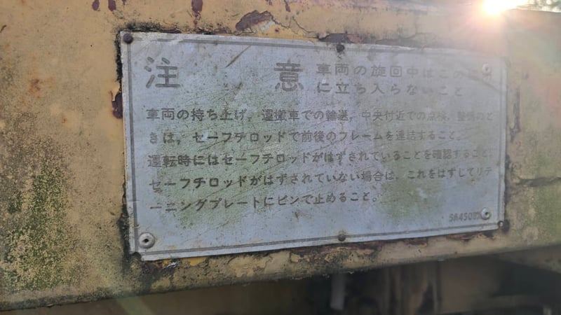 ขาย 275,000 รถตักล้อยาง CAT 950  เครื่องดี เกียร์แรง