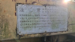 ขาย 275,000 รถตักล้อยาง CAT 950  เครื่องดี เกียร์แรง