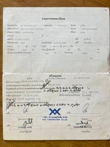 #ขายถูก 395,000 รถ 6 ล้อดั๊ม HINO FF3H 195 แรง ยาง 900 หัวบาง ยางดี ครัชซีสวย รถพร้อมใช้งาน เล่มลอยพร้อมโอน สนใจติดต่อได้ครับ 090-772-3710 090-772-3708 #ขายถูก 395,000 รถ 6 ล้อดั๊ม HINO FF3H 195 แรง ยาง 900 หัวบาง ยางดี ครัชซีสวย รถพร้อมใช้งาน เล่มลอยพร้อมโอน สนใจติดต่อได้ครับ 090-772-3710 090-772-3708