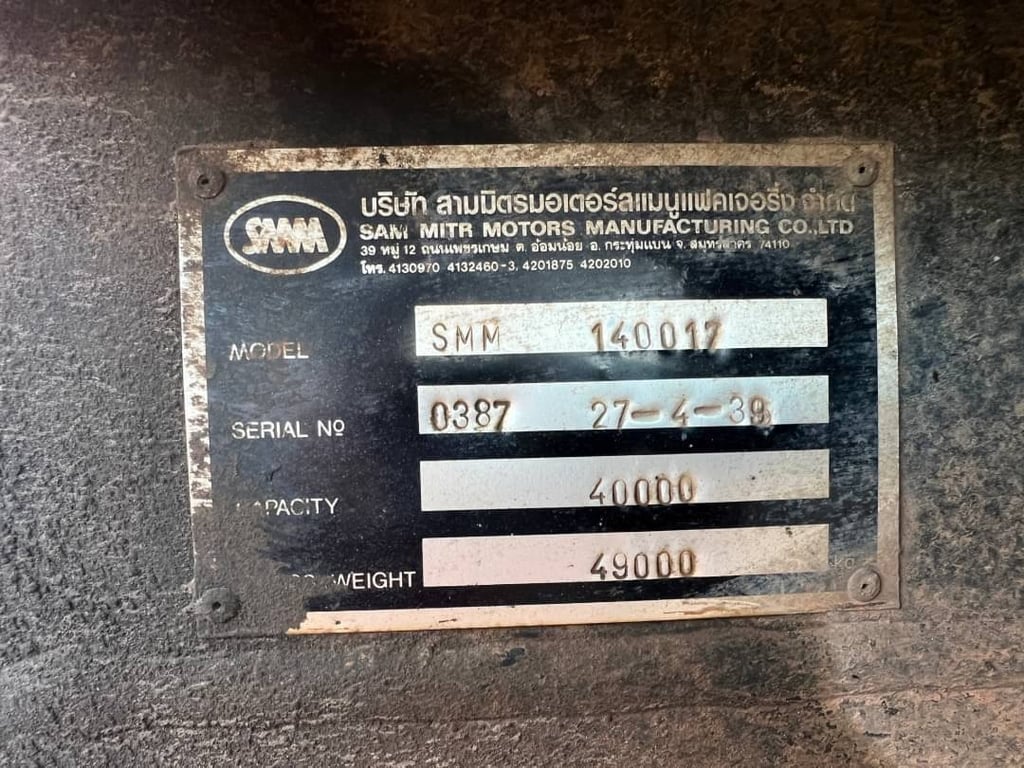 #ขายเซมิดั้มยาว 8 เมตร 285,000 หางเซมิ SMM 2 เพลา ครัชซีสวย ดั้มสวย ยางดี 