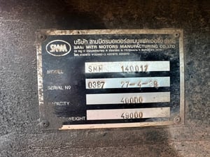 #ขายเซมิดั้มยาว 8 เมตร 285,000 หางเซมิ SMM 2 เพลา ครัชซีสวย ดั้มสวย ยางดี #ขายเซมิดั้มยาว 8 เมตร 285,000 หางเซมิ SMM 2 เพลา ครัชซีสวย ดั้มสวย ยางดี