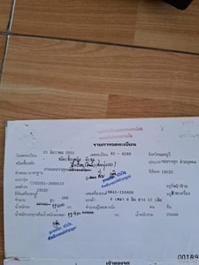 ขาย 790,000 รถเทนเลอ 12 ล้อ ติดเครน 5 ตัน ISUZU CYG 360 แรง เครื่องดี ระบบเครนแรง ครัชซีสวย หางเทนเลอสวย รถสวยพร้อมใช้งาน เล่มทะเบียนพร้อมโอน 