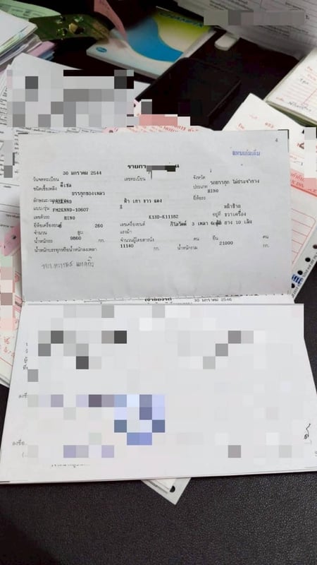 ขาย 680,000 รถบรรทุกของเหลว 10 ล้อ HINO FM 2 K 2 เพลา เครื่อง 260 แรง เครื่องดี เกียร์ดี คัทซีสวย ยางดี ขาย 680,000 รถบรรทุกของเหลว 10 ล้อ HINO FM 2 K 2 เพลา เครื่อง 260 แรง เครื่องดี เกียร์ดี คัทซีสวย ยางดี