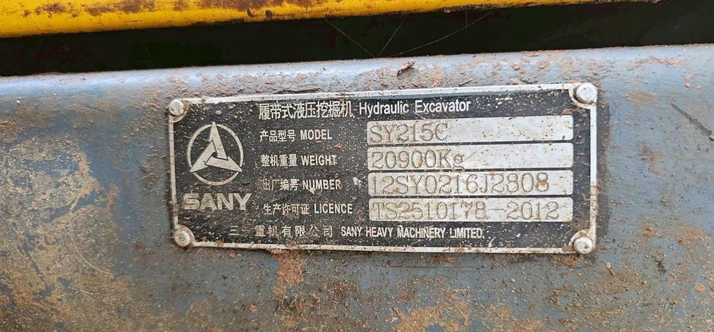 ขาย 395,000 SANY sy 215 C พร้อมใช้งานเอกสารเล่มทะเบียน ขาย 395,000 SANY sy 215 C พร้อมใช้งานเอกสารเล่มทะเบียน