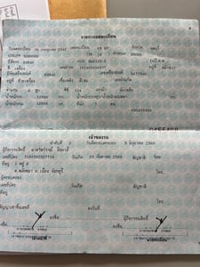 #ขายถูกพร้อมใช้ 390,000 BOMAG BW 212 D 2 เล่มทะเบียน #ขายถูกพร้อมใช้ 390,000 BOMAG BW 212 D 2 เล่มทะเบียน