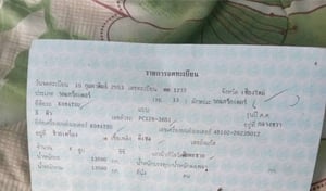 🔥ขายด่วน 395,000 KOMATSU PC 128-3651 ไฟฟ้าครบ เครื่องดี ปั้มแรง เอวแน่น ช่วงล่างสวย รถสวยพร้อมใช้งาน เอกสารเล่มทะเบียน