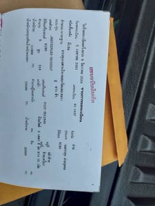 #ขายแพ็คคู่ราคาถูก รถโม่ปูน HINO PROFAI 2 คัน 