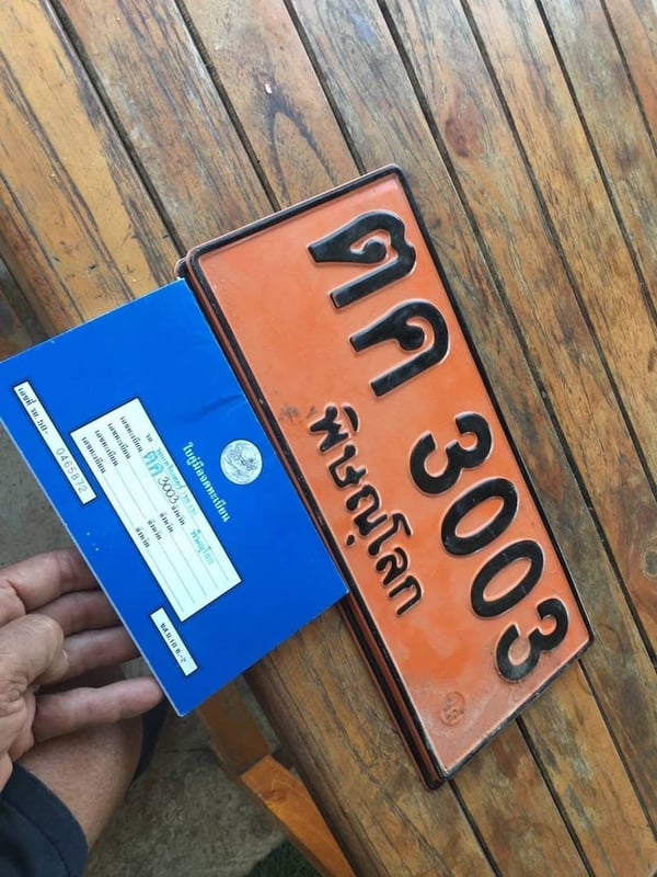 ขาย 195,000 รถเกรด เล่มทะเบียน KOMATSU GD600R ใบมีด 12 ฟุตรฃ เครื่องเกียร์ดีปั๊มแรง ระบบดีรถพร้อมใช้งาน 