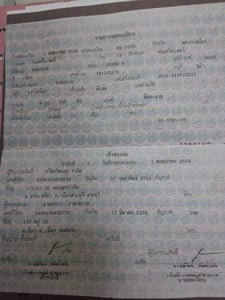 ขาย 690,000 KOBELCO SK 200-8 YN 12 เล่มทะเบียน ไฟฟ้าครบ เครื่องดี ปั้มแรง เอวดี ช่วงล่างเต็ม