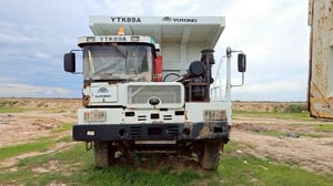 ขาย 780,000 รถบรรทุกดั้มยัก  YUTONG.  YTK 89 A เครื่อง  WEICHAI  424 แรงม้า ปี 63 บรรทุก สูงสุดใด้ 60 ตัน รถสวยพร้อมใช้ เอกสารอินวอยท์ 