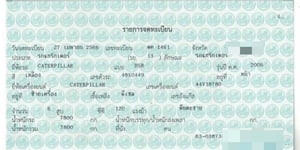 ขาย 390,000 รถแทรคเตอร์ เล่มทะเบียน เครื่อง 120 แรง CAT D 5 B เครื่องดี เกียร์ตัดแรง ช่วงล่างสวย รถพร้อมใช้งาน เล่มทะเบียนพร้อมโอน ขาย 390,000 รถแทรคเตอร์ เล่มทะเบียน เครื่อง 120 แรง CAT D 5 B เครื่องดี เกียร์ตัดแรง ช่วงล่างสวย รถพร้อมใช้งาน เล่มทะเบียนพร้อมโอน