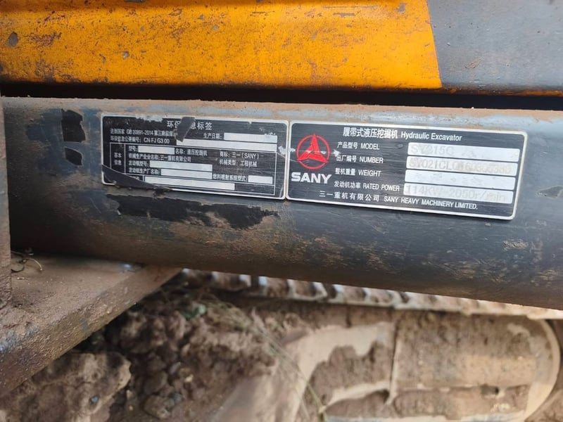 ขาย 490,000 SANY SY 215 C ทำงาน 4,000 ชม. ไฟฟ้าครบ เครื่องดี ปั้มแรง เอวแน่น ช่วงล่างสวย