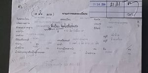 ขาย 245,000 HINO FL 187 เครื่อง HO7D-195 แรง สิบล้อเทนเลอหางปลา เหล็ก H บีมร้อยคาน แข็งแรง ขึ้นรถขนาด 200 ได้เลย หัวบาง ยางดี ครัชซีสวย เพลาเดียว 