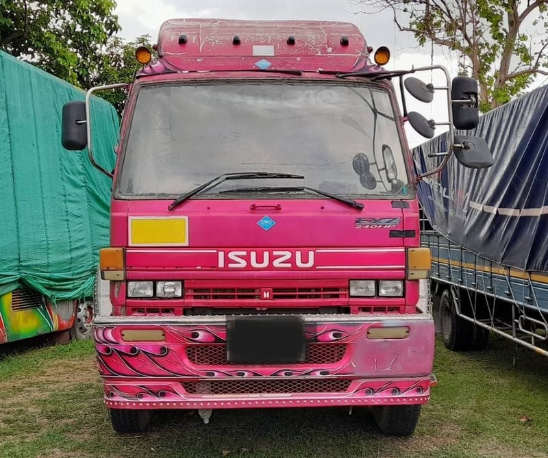 ขายตามสภาพ 300,000 บาท 