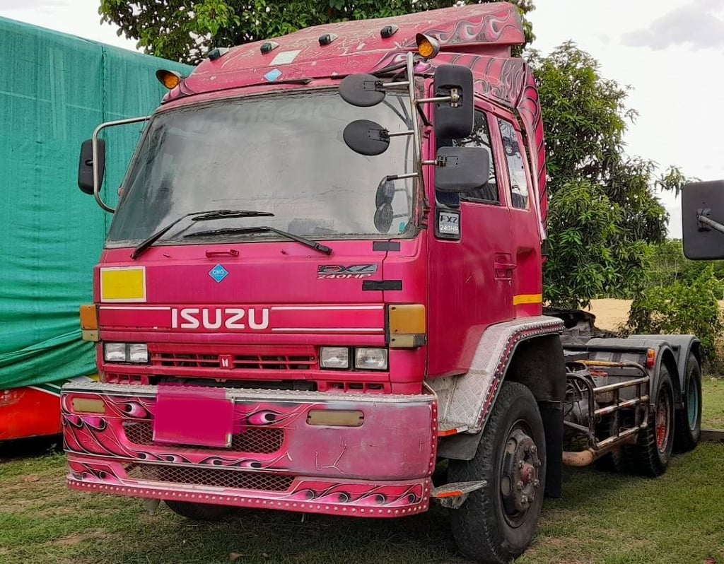 ขายตามสภาพ 300,000 บาท ขายตามสภาพ 300,000 บาท