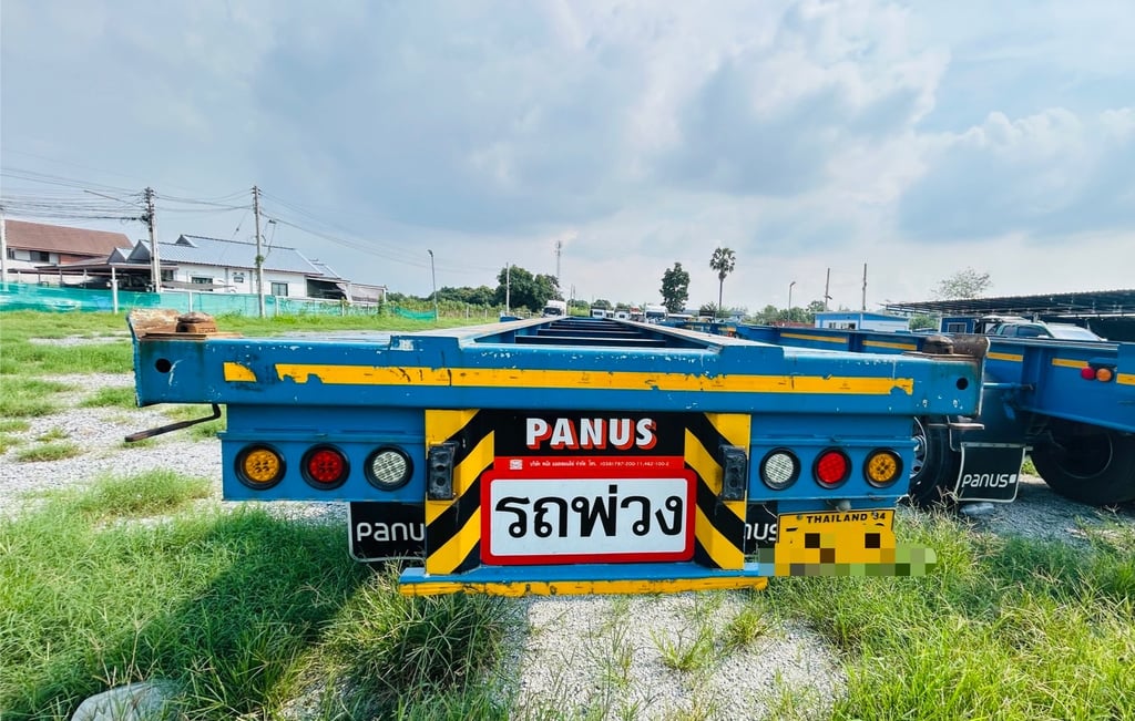 ขายหางก้าง พนัส 2 เพลา ปี 66 ขายหางก้าง พนัส 2 เพลา ปี 66