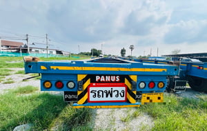 ขายหางก้าง พนัส 2 เพลา ปี 66 ขายหางก้าง พนัส 2 เพลา ปี 66