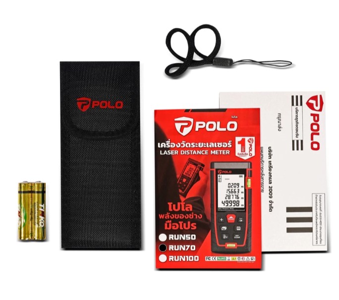 polo เลเซอร์วัดระยะ