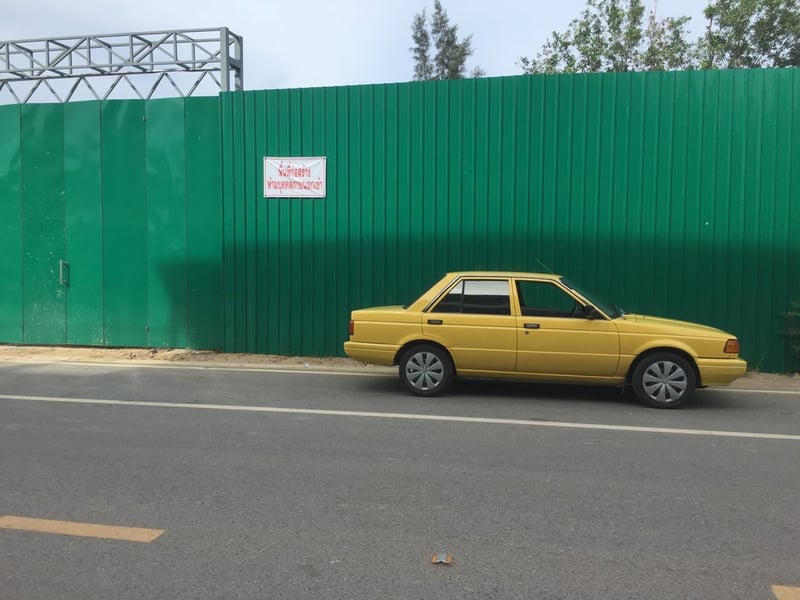 รถยนต์คลาสสิค