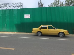 รถยนต์คลาสสิค