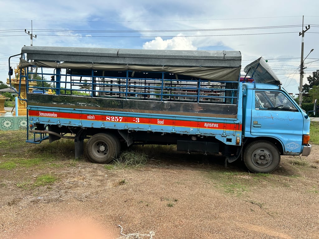 ขาย
