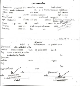 ขายรถกะบะ TOYOTA สีเงิน มือสอง จ.ร้อยเอ็ด