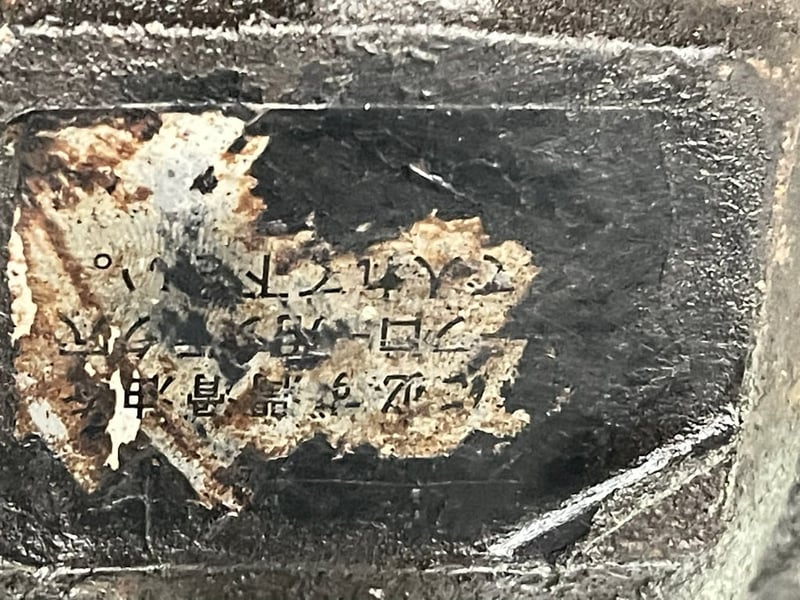 ขาย Winch hydronic ขนาด 5-10 ตัน มีปลดฟรีได้ พร้อมสลิงค์