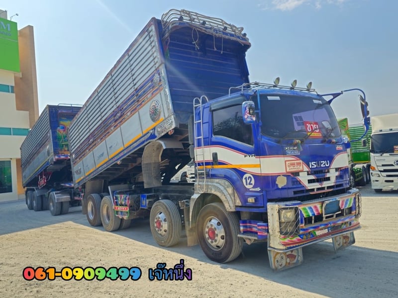 🔥Vายตัด🔥 12 ล้อดั้มพ์พ่วงเกษตรชุดใหญ่ ISUZU FYH 360 แรง ปี 56 (2486,2485)