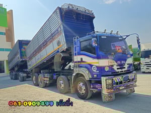 🔥Vายตัด🔥 12 ล้อดั้มพ์พ่วงเกษตรชุดใหญ่ ISUZU FYH 360 แรง ปี 56 (2486,2485)