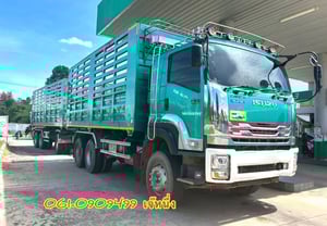 สิบล้อดั้มพ์พ่วง Isuzu Fxz  360 แรงม้า ปี 2566 (4795)