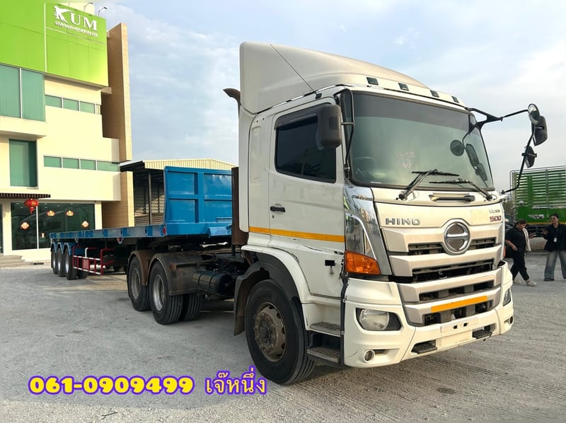 👉สิบล้อหัวลาก Hino FM2P 380 แรงม้า ปี 65 (1202) หางพื้นเรียบสามเพลา อู่ ST ปี 2558 (8932) 👉สิบล้อหัวลาก Hino FM2P 380 แรงม้า ปี 65 (1202) หางพื้นเรียบสามเพลา อู่ ST ปี 2558 (8932)