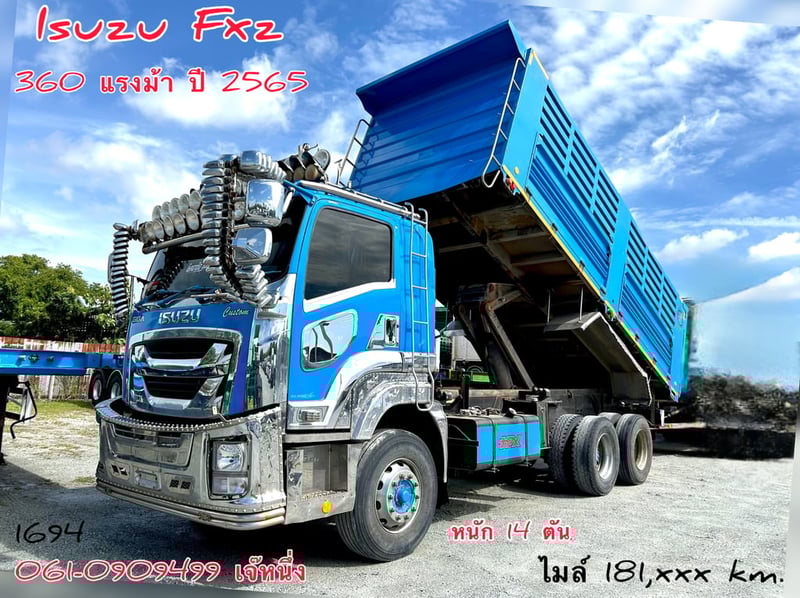 🔥ด่วน ราคาพิเศษ สิบล้อดั้มพ์ Isuzu Fxz 360 แรงม้า ปี 2565 (1694)