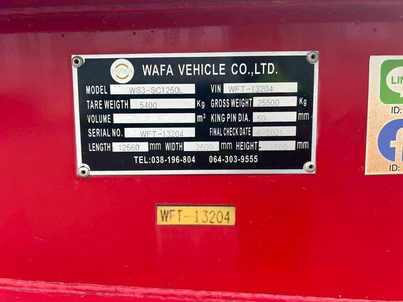 หางก้างสามเพลา  อู่ WAFA ปี 64 (0158)