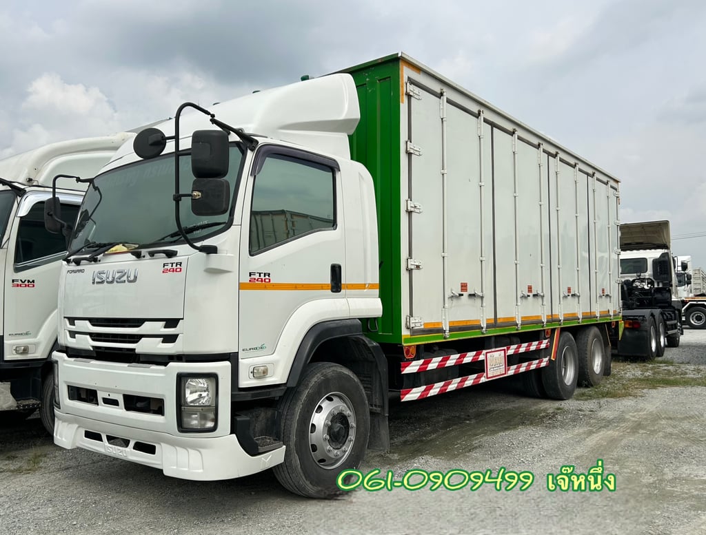 สิบล้อตู้สิบบาน Isuzu Ftr 240 แรงม้า ปี 2562 (8315)