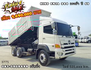 🔥Vายตัด สิบล้อดั้มพ์ Hino FM1A 344  แรงม้า ปี 2559 (3775)